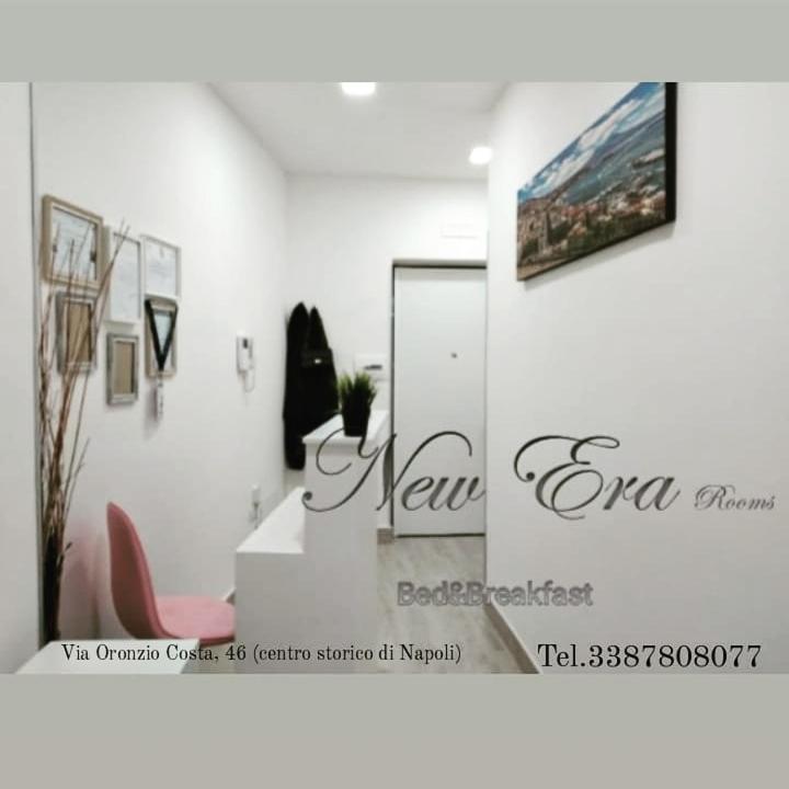 נאפולי New Era Rooms מראה חיצוני תמונה